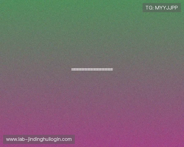 结合世界杯热点话题,棋牌百家乐玩家必知的策略与技巧指南 结合世界杯热点话题,棋牌百家乐玩家必知的策略与技巧指南